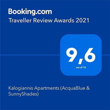 Kalogiannis Apartments 이드라 외부 사진