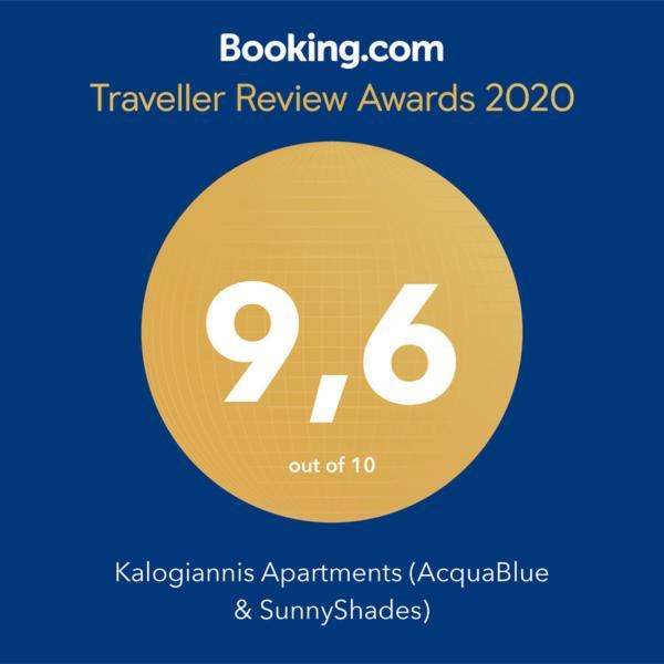 Kalogiannis Apartments 이드라 외부 사진